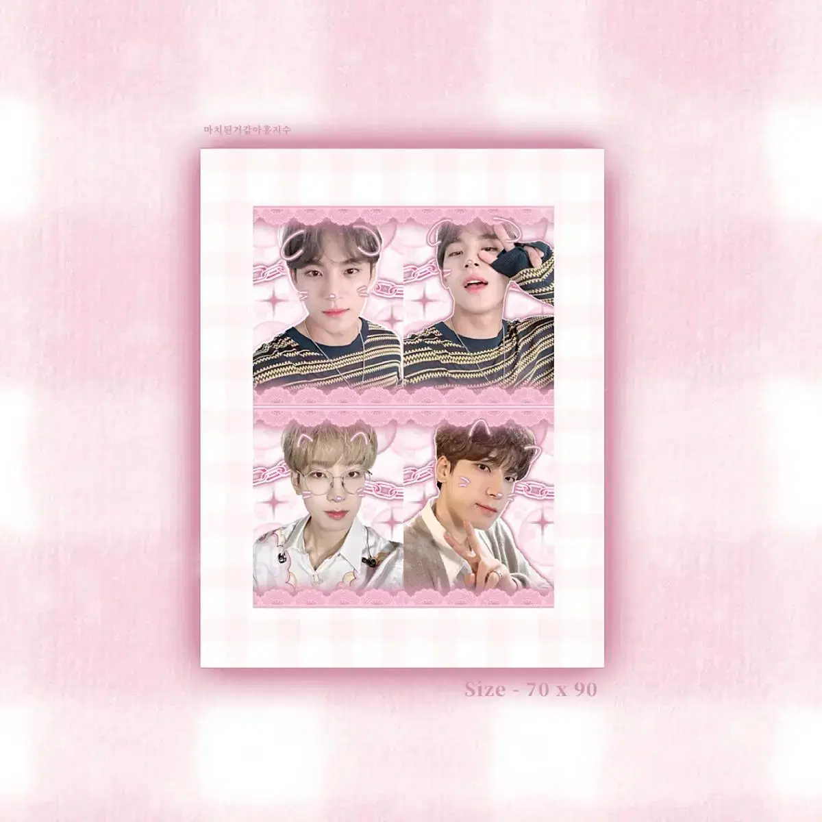 seventeen wonwoo mingyu purikura