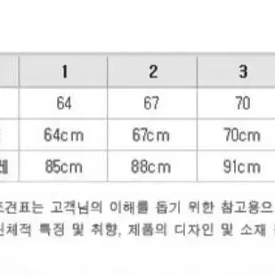 새상품)WAAC  왁 여성 CR 스트레이트핏 겨울 골프 팬츠