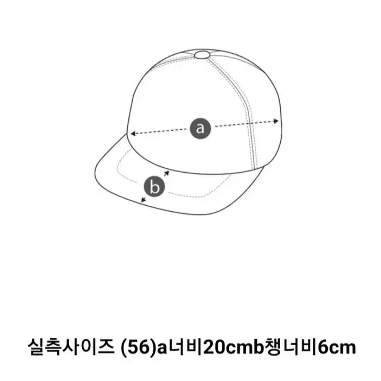 새상품)코오롱  잭니클라우스 여성 폭스 FUR 폼폼 울니트 캡  모자