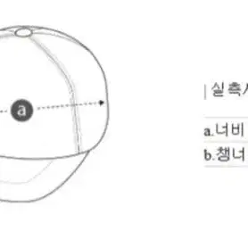 새상품) 잭니클라우스 여성 리본 앙고라 울니트 캡