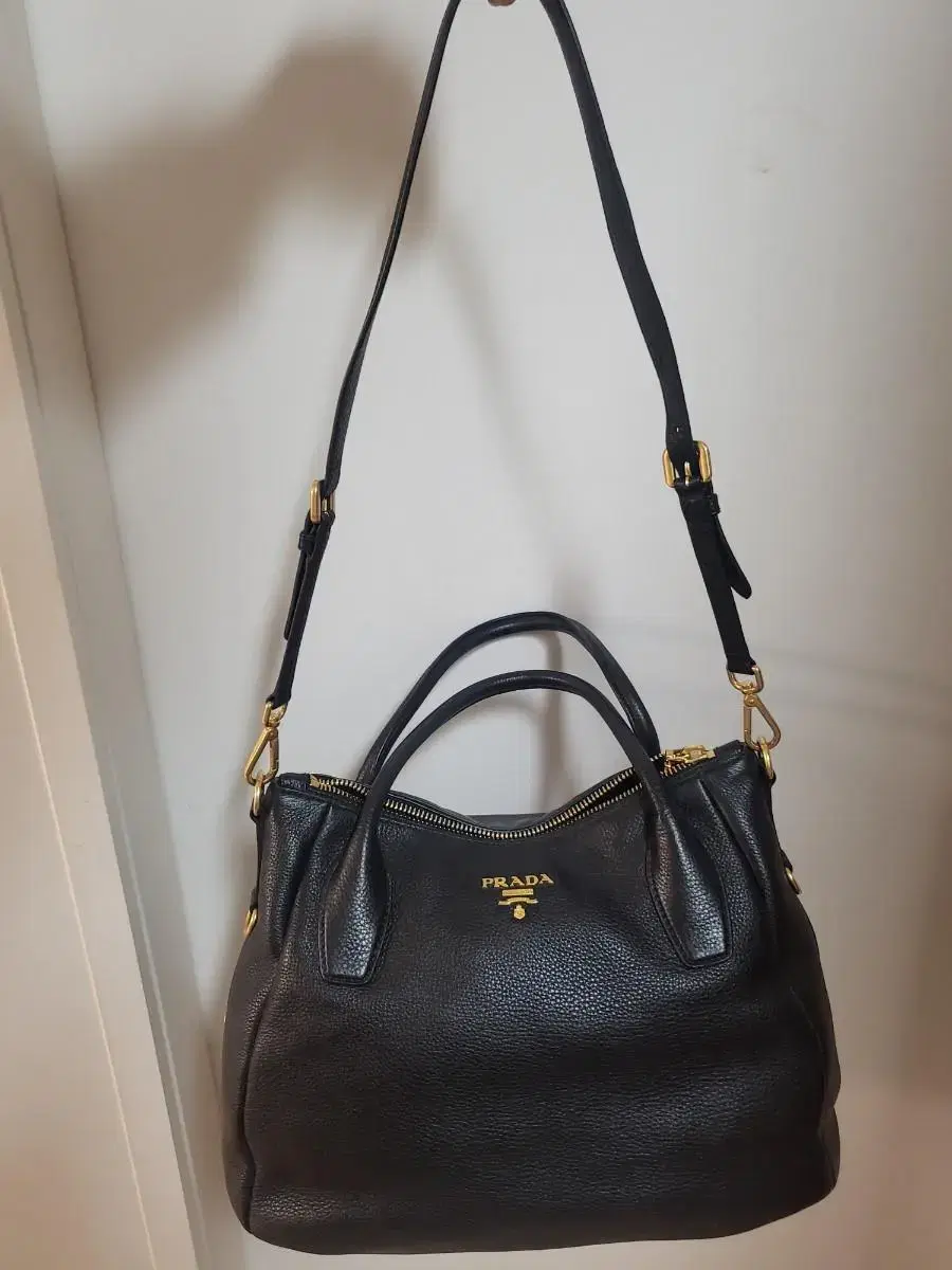 Prada cross-body bag