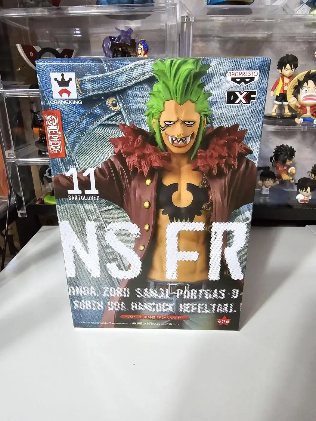 ONEPIECE jin Series unsealed Figures DXF Bartolomeo