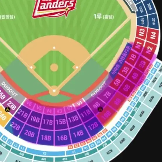 양도/교환구함)23일 개막전 롯데 ssg 1루 테이블석 응원지정석