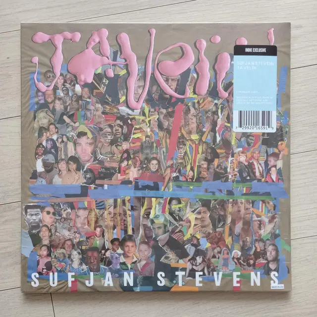 수프얀 스티븐스 Sufjan Stevens - Javelin 레모네이