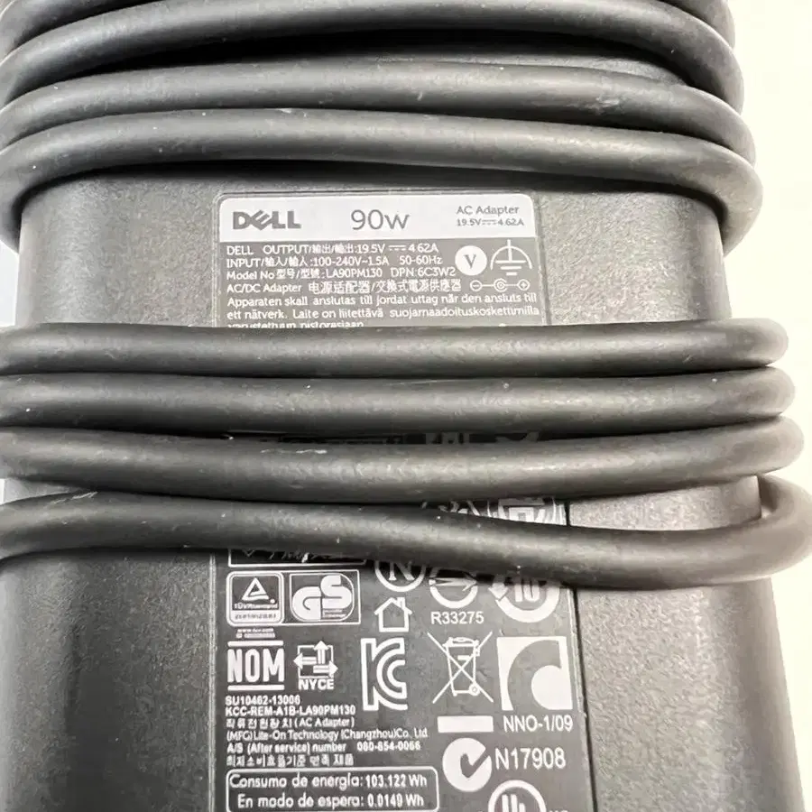 노트북 어댑터 90W dell PA-2E family #4 usbC아님