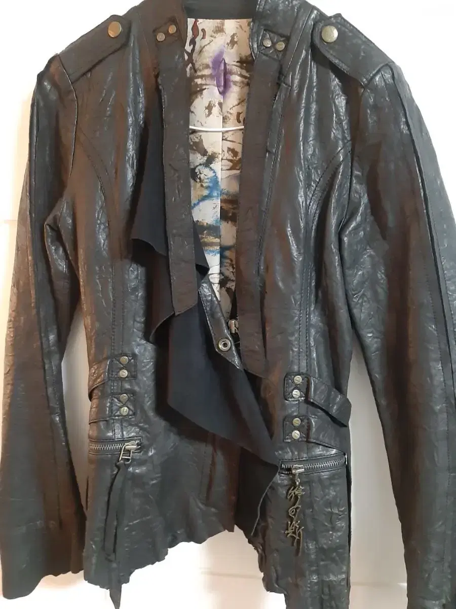 Tankers Leather Jacket