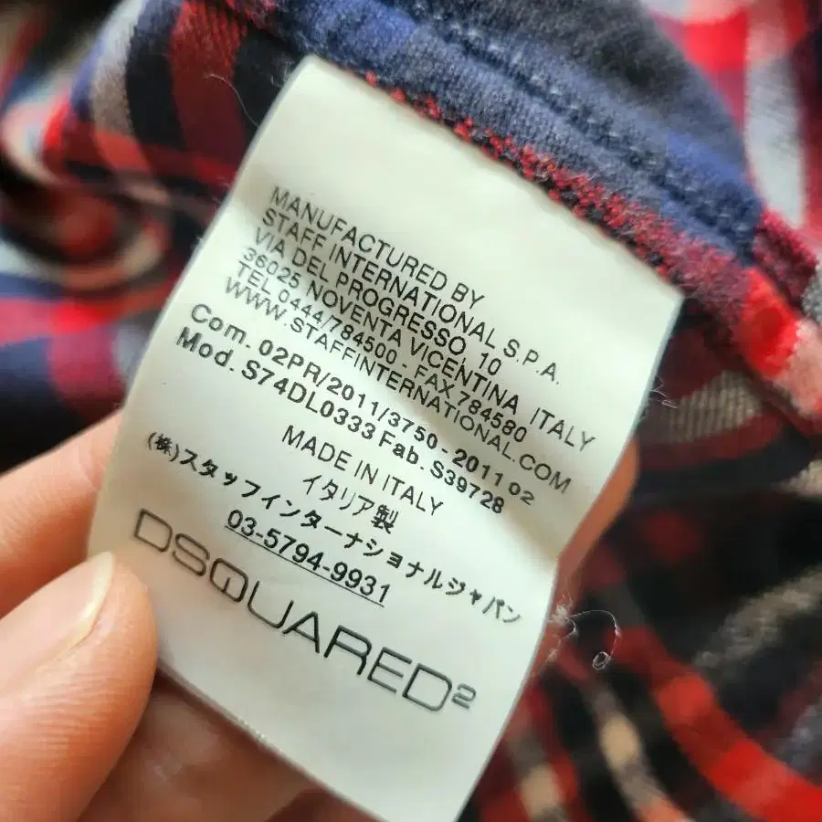 정품 디스퀘어드2 Lumberjack Flannel Shirt-eu48