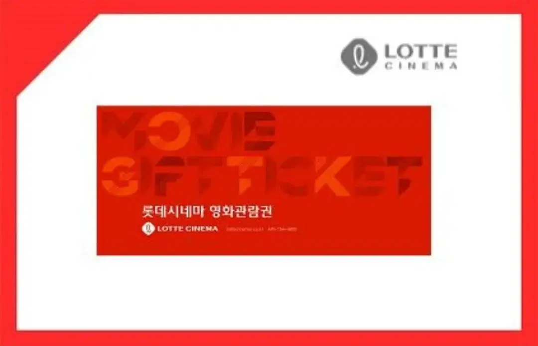 Sell Lotte Cinema movie tickets for 8,700 won Proxy bookingX Direct bookingO