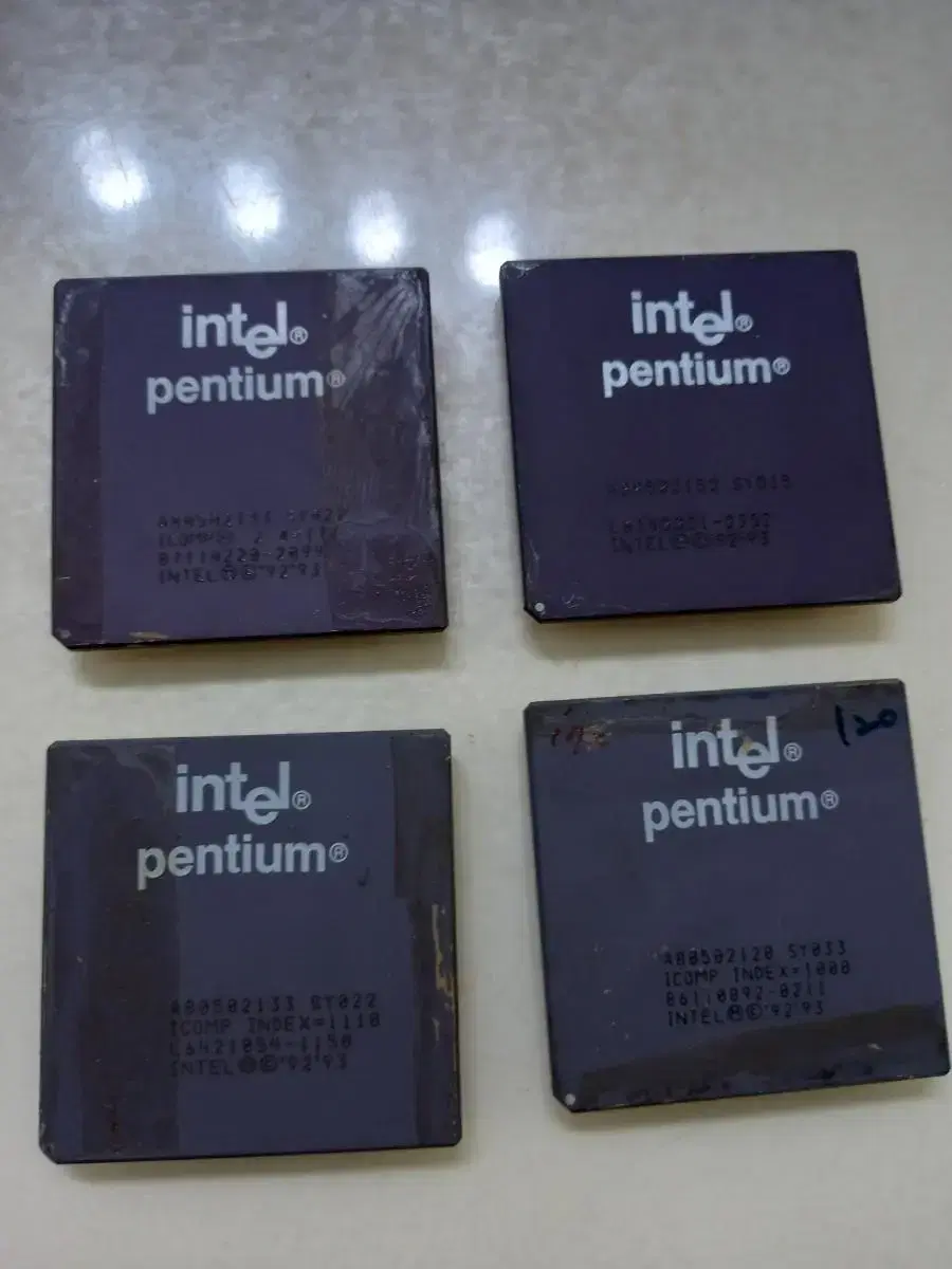 Old pentium CPUs