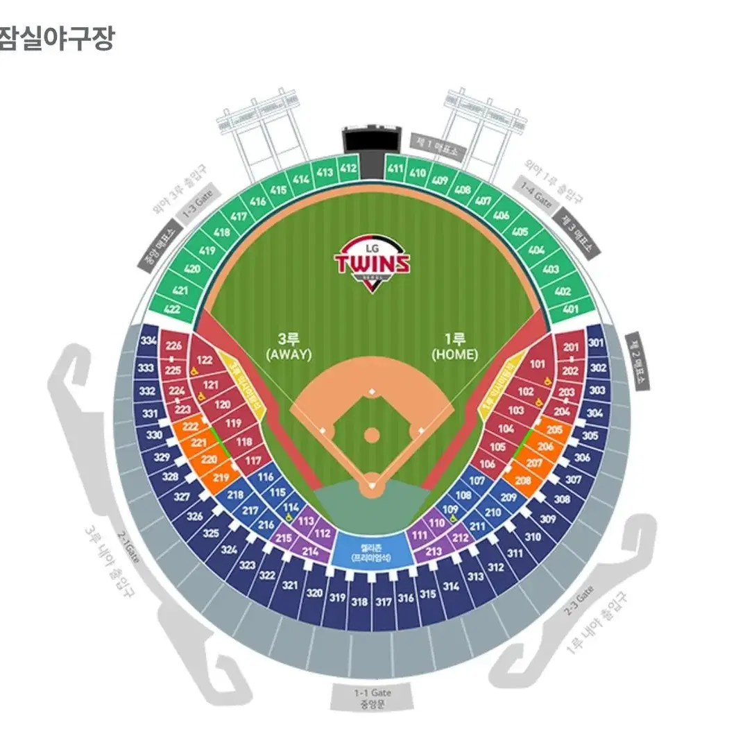 양도) 엘지 한화 개막전 3.23 1루 단석 야구 양도