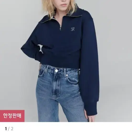 포이어 LOGO HALF ZIP UP SWEATSHIRT NAVY