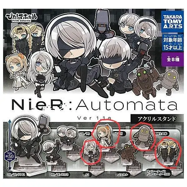 Near Automata Pita acrylic stand