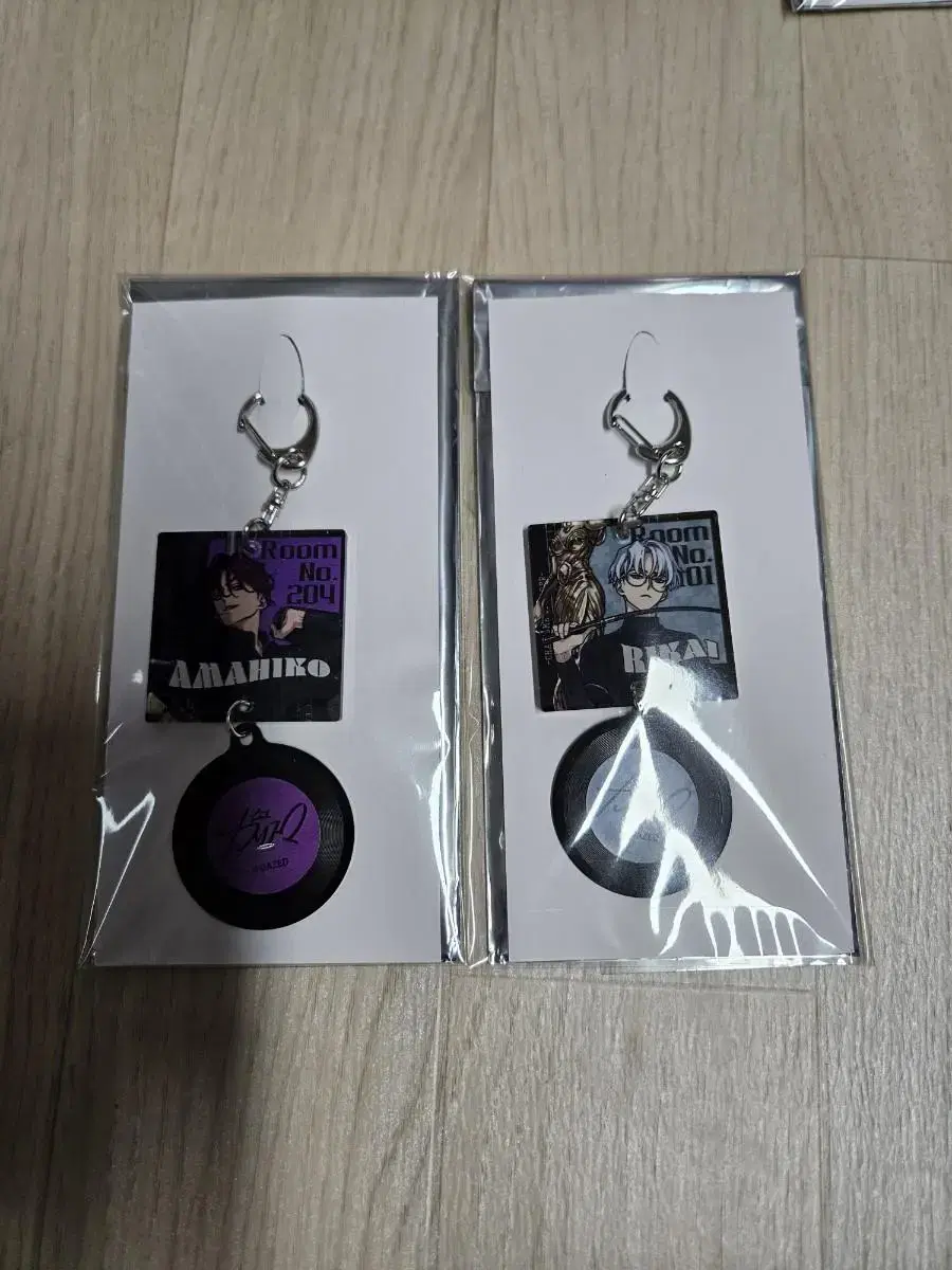 Charisma House Records acrylic keyring Amahiko Rikai