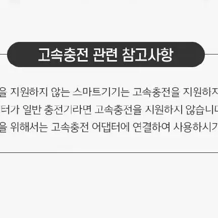 지군 매털 고속충전 데이터 케이블 C타입 케이블 길이 1M