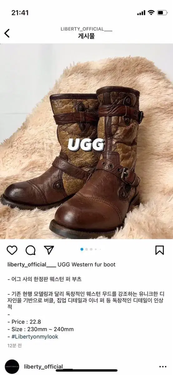 UGG WESTERN FUR BOOTS