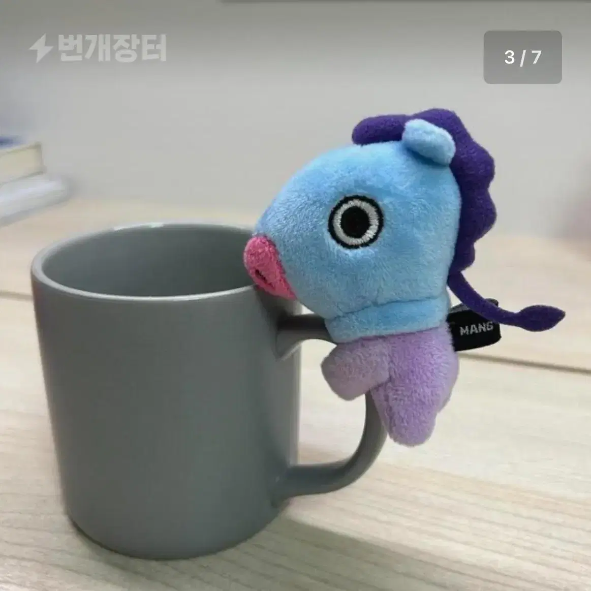 BT21 j-hope MANG 정품인형