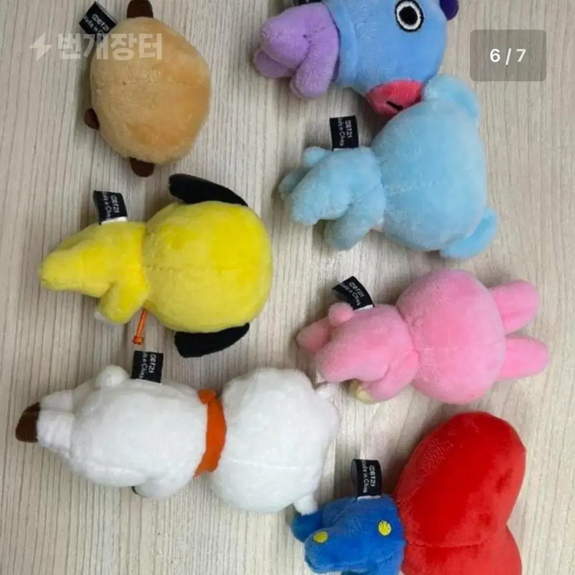 BT21 j-hope MANG 정품인형