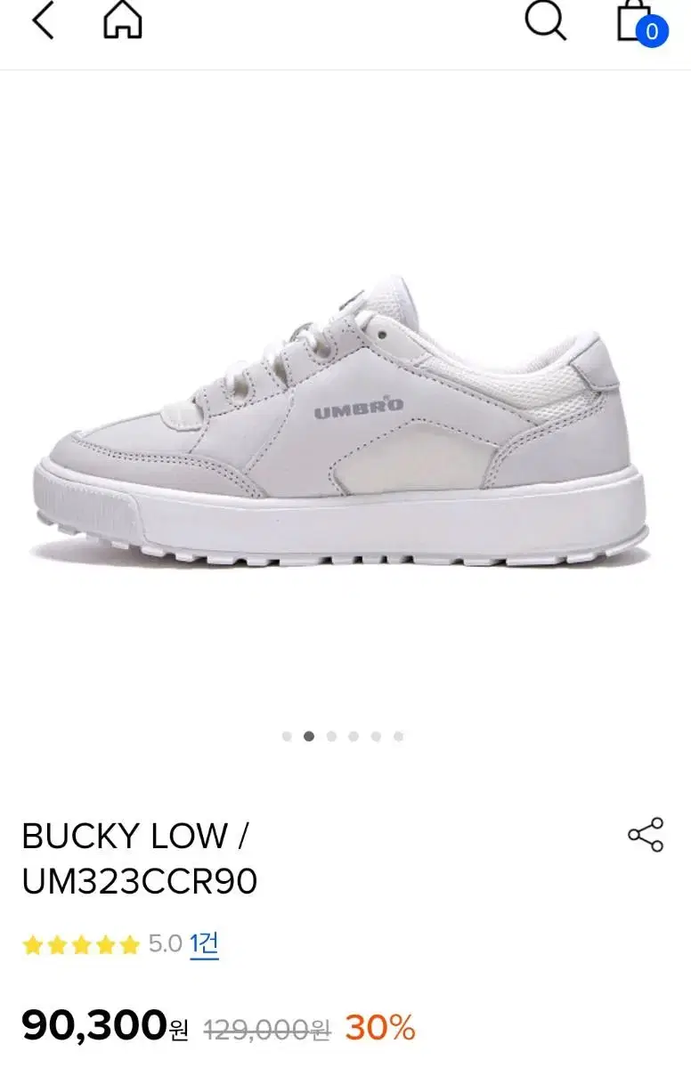 엄브로 bucky low 240사이즈