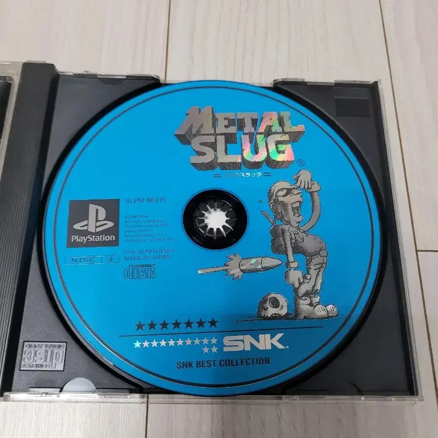 PS1 플스1 명작 메탈슬러그 정품