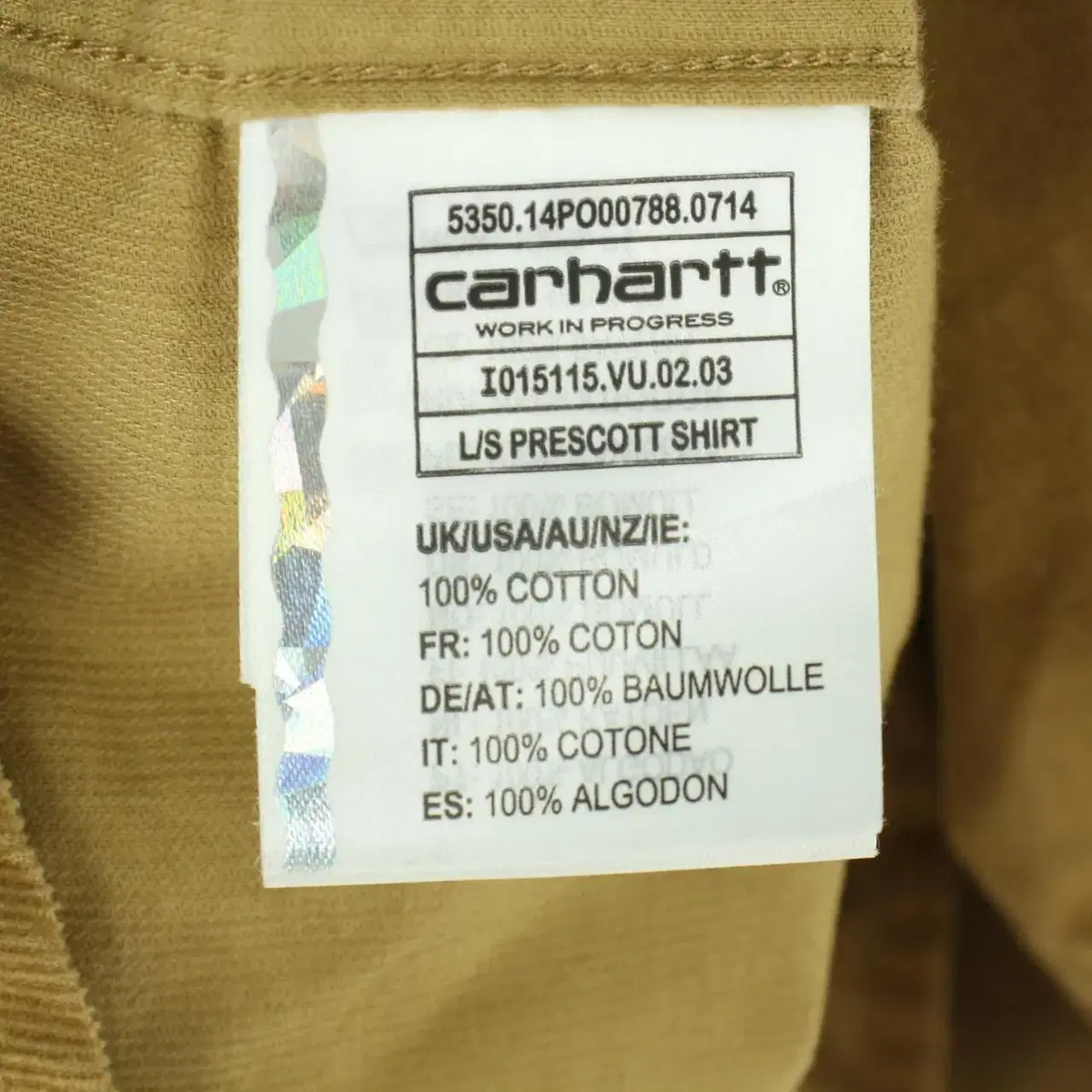 칼하트 Carhartt 브라운 골덴 셔츠 S(61AA)