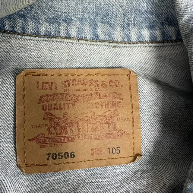 90s vintage Levis 청자켓