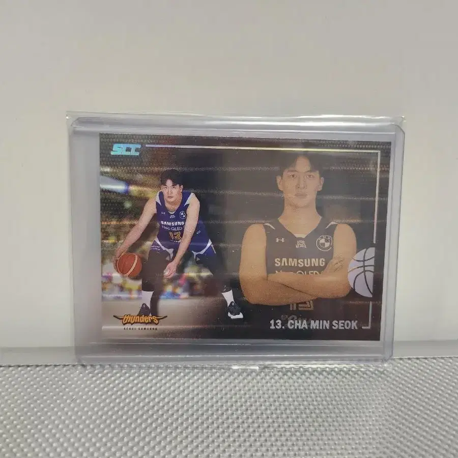 KBL 차민석 무브먼트