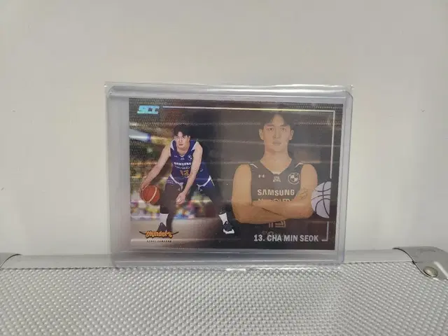 KBL 차민석 무브먼트