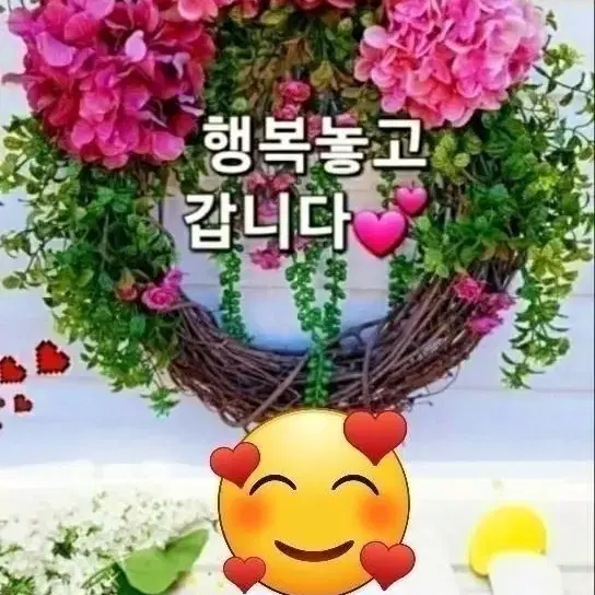 미착용 새제품 현대적인 감성 버커루 프리미엄  레귤러 핏 데님바지