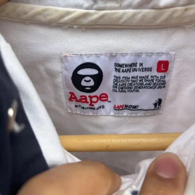 a bathing ape 베이프 화이트 후드셔츠