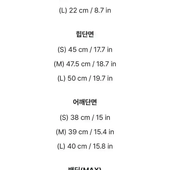 블랙 트위드 원피스 S