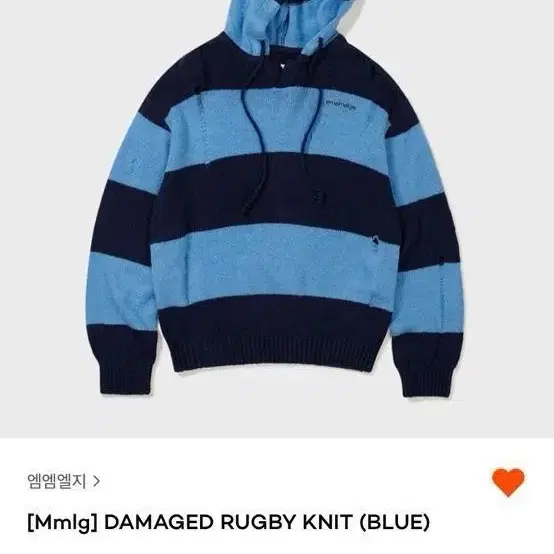 Mmlg DAMAGED RUGBY Knit 후드니트