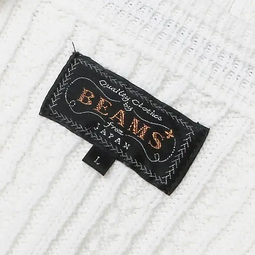 빔즈 플러스 [Beams +] 오프 화이트 케이블 니트 브이넥 가디건