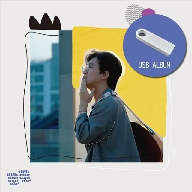 [미개봉 USB ] 박창근 앨범 cd BEST 20