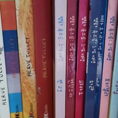 LUK Books. 색색깔깔 전집2. 새책