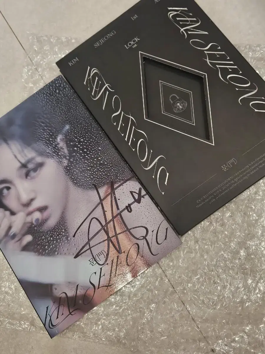 Kim Sejeong Bimae Signed Album