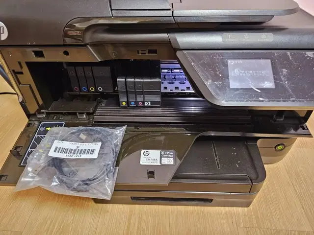 hp8600복합기 팝니다