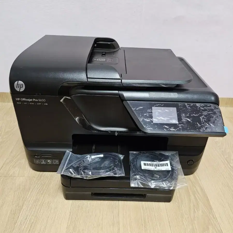 hp8600복합기 팝니다