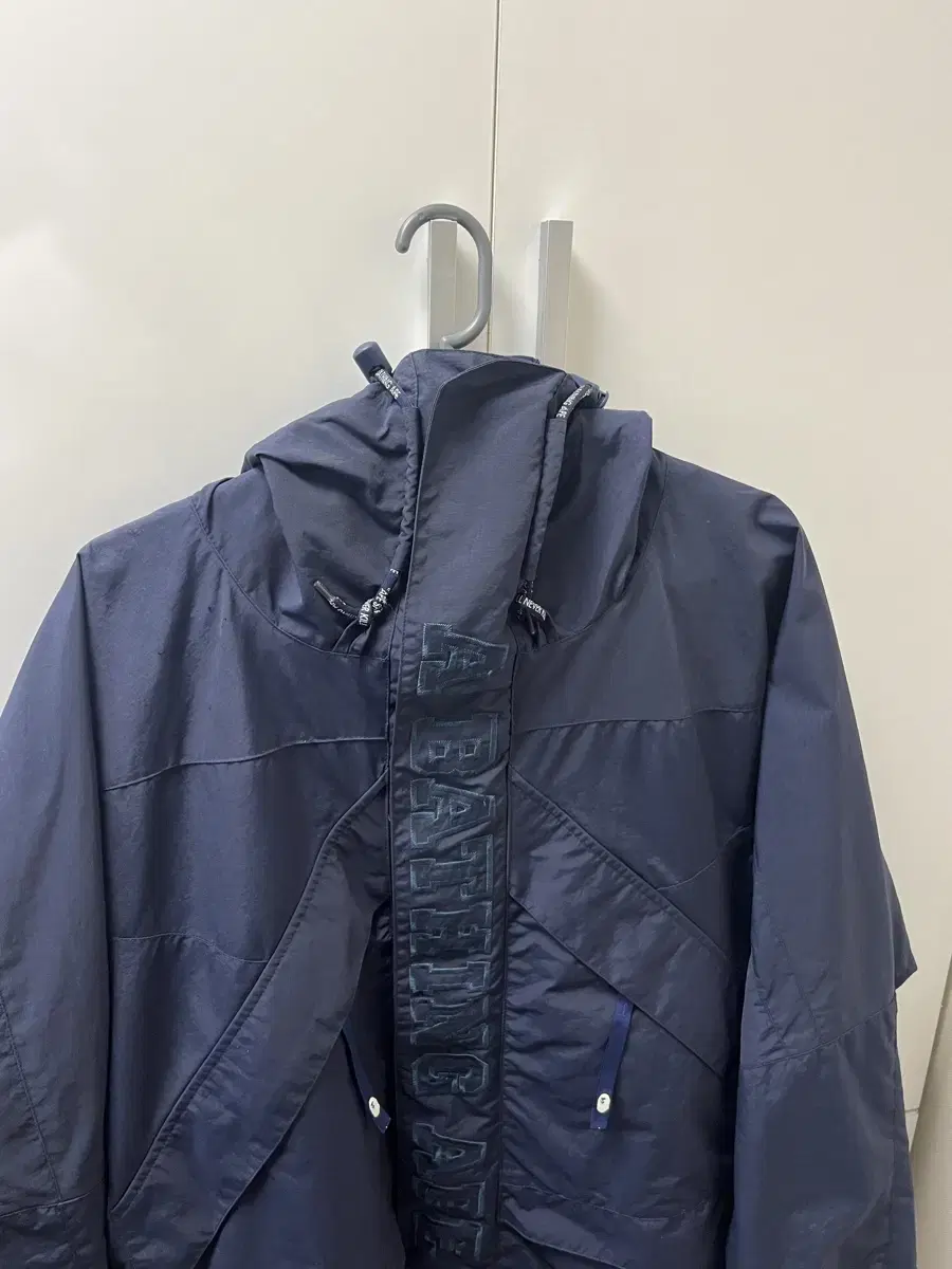 Vape Windbreaker Jacket