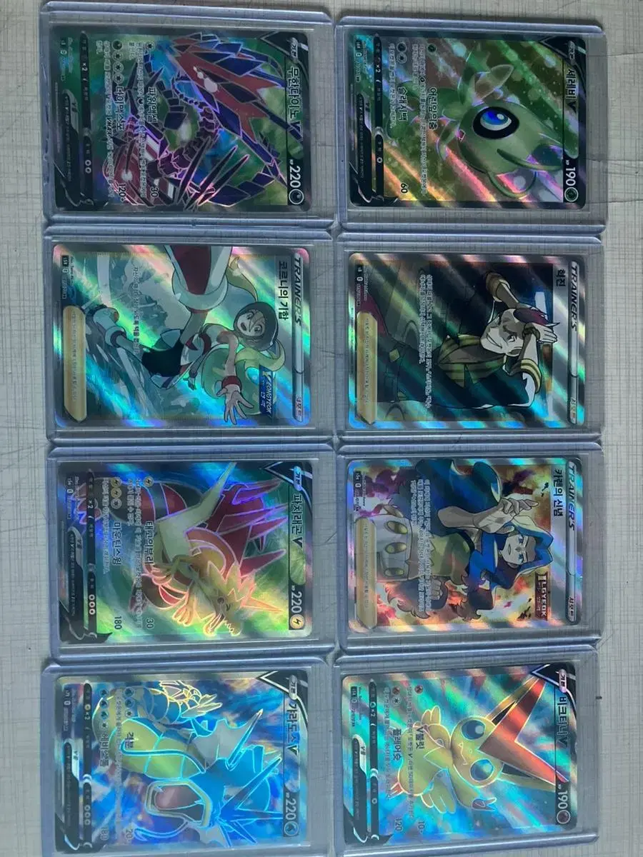 Sell Pokémon Cards SR in bulk