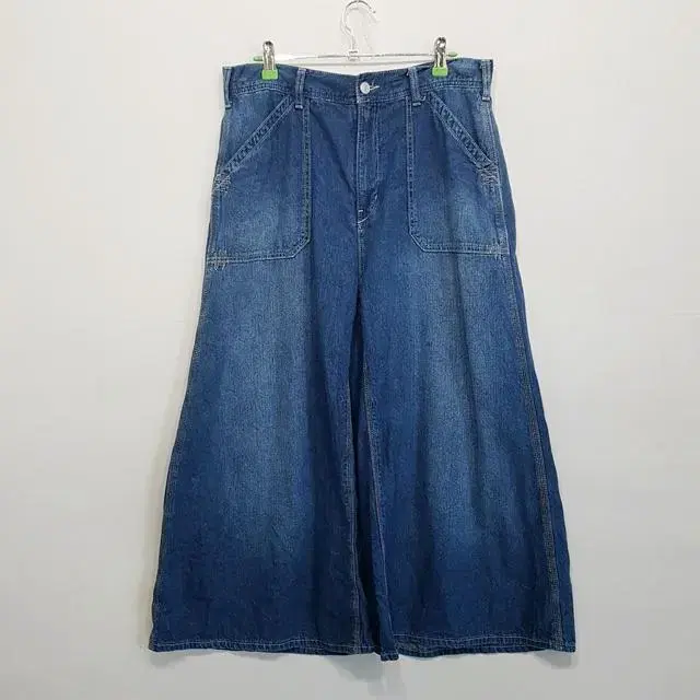 mili denim skirt