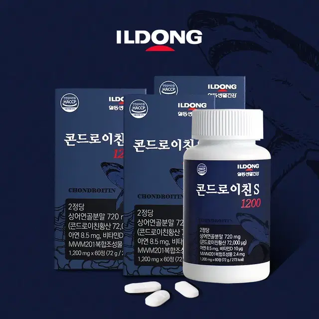 (3통) ILDONG 콘드로이친에스 1200 특허성분 프리미엄 원료