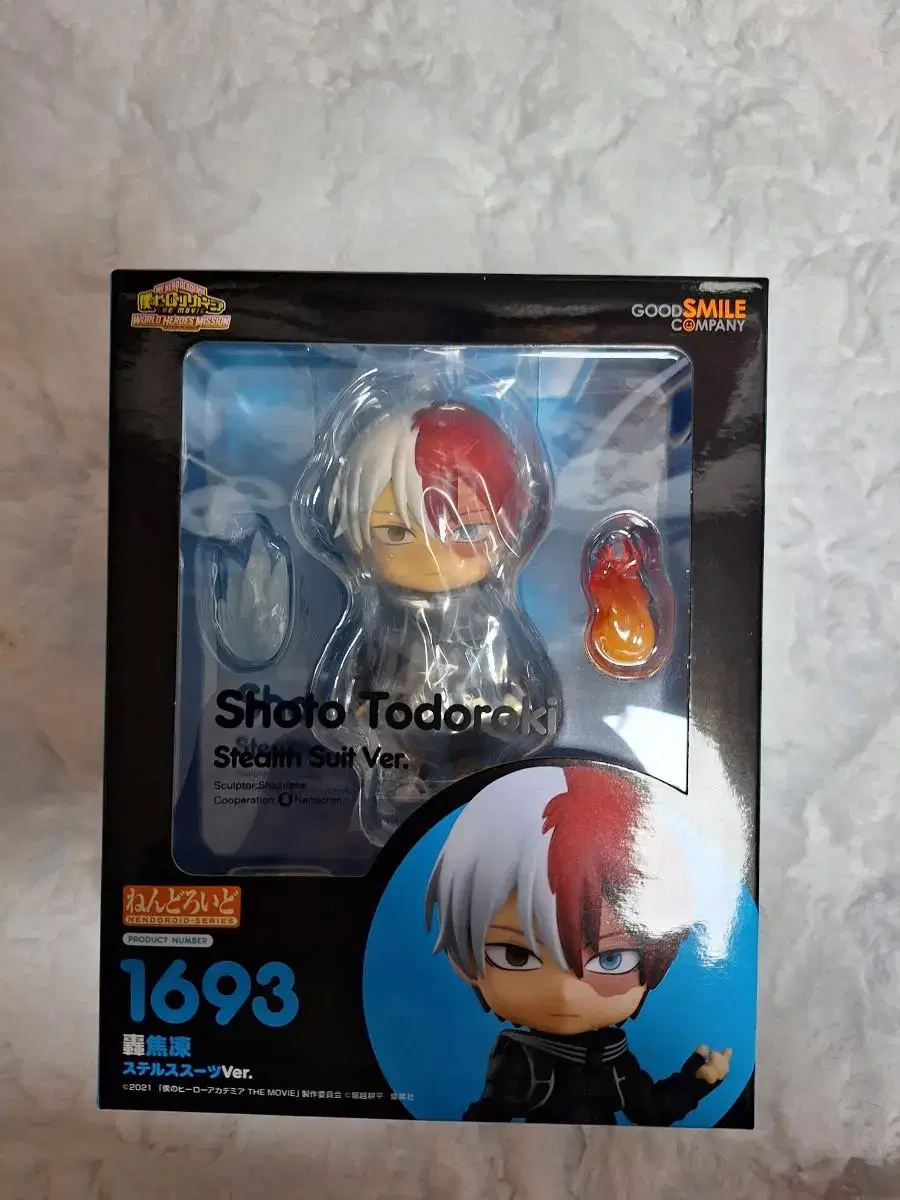 Unsealed Hiroaka Todoroki Shoto Nendo Nendoroid