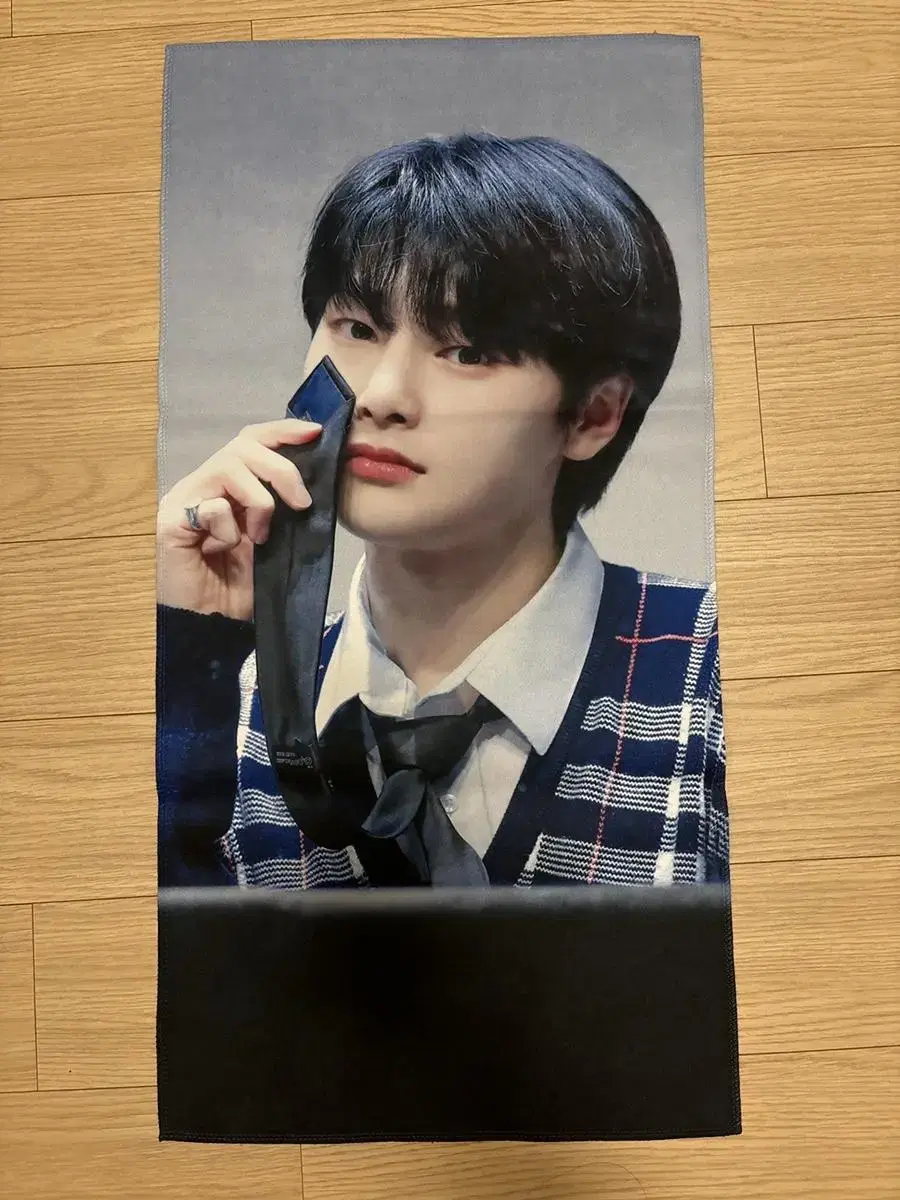 skz i.n slogan