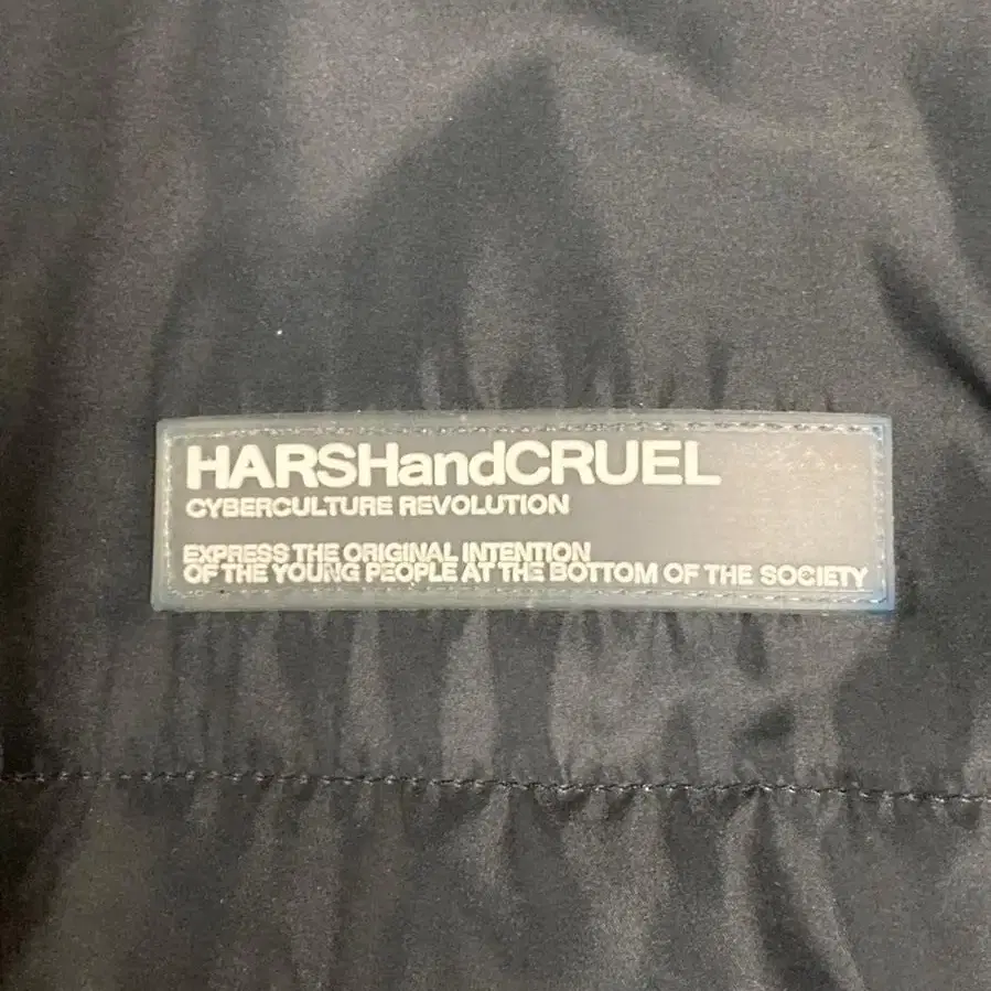 [s] HARSHandCRUEL 플라워 다운 자켓