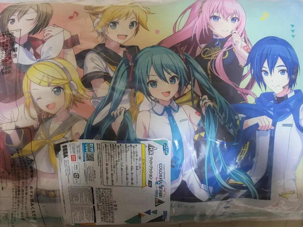 Prosecca Prosecca Vocaloid First Lottery Prize A Cushion Ichibankuji