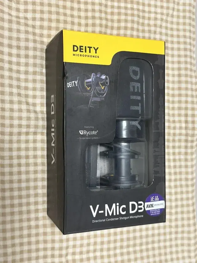 유튜브 촬영용 DEITY V-Mic D3