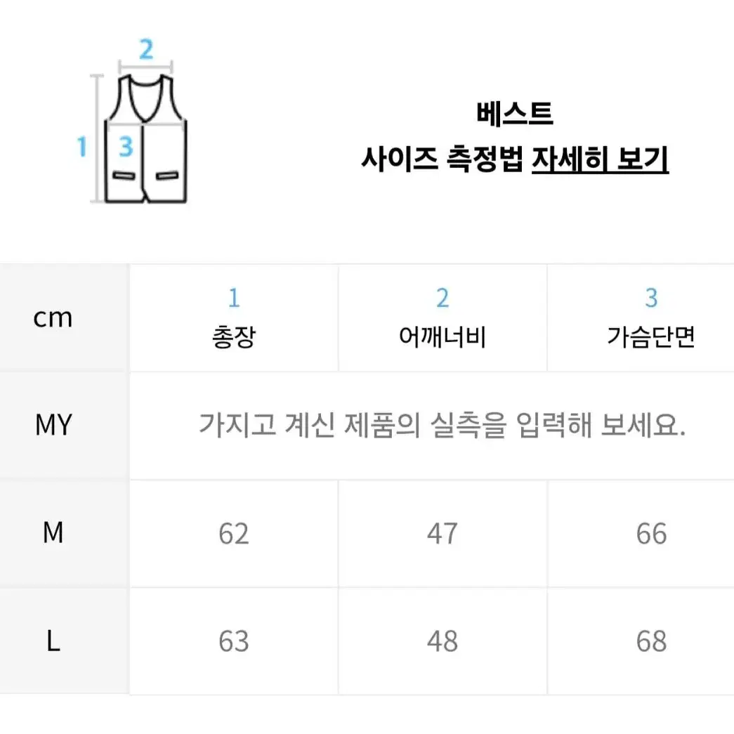 [L] 논플로어 오리엔탈 오버 베스트 네이비