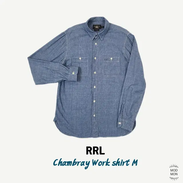 RRL 더블알엘 샴브레이 워크 셔츠 M