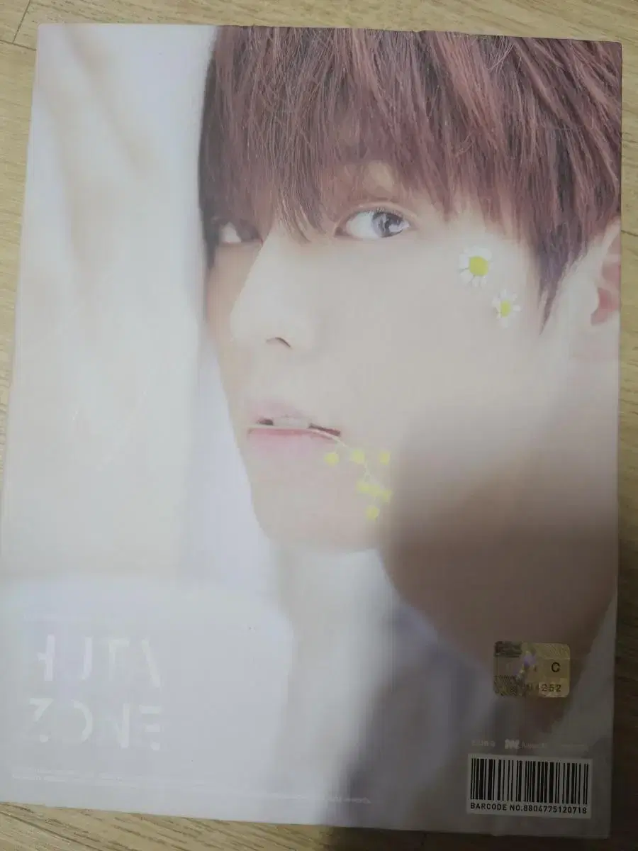 BTOB lee minhyuk Hurtazone Album + Photocard