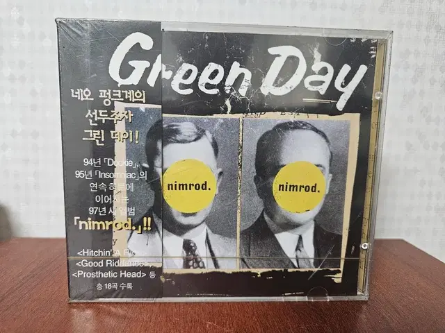 그린 데이 (Green Day) - Nimrod 미개봉 cd